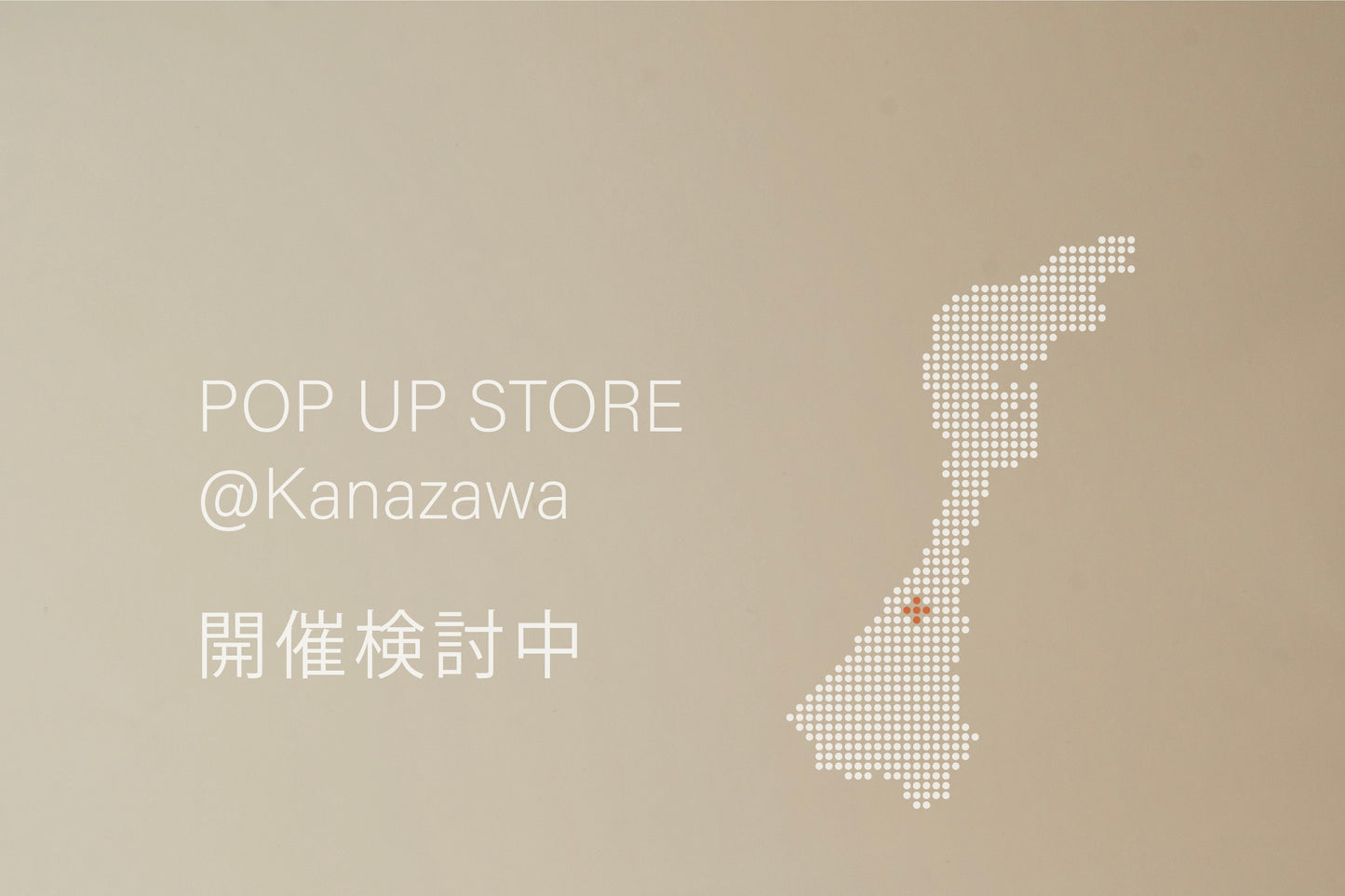 【Date to be announced】POP UP STORE @Nagoya
