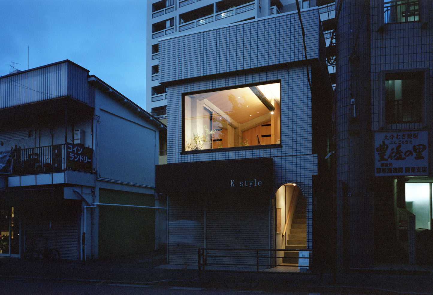 dzdz Atelier Store